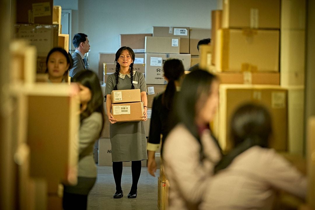 Pavane : Photo Ko Ah-Sung