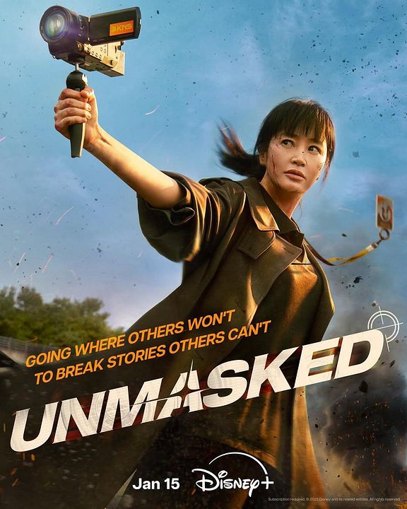 Démasqué : Affiche
