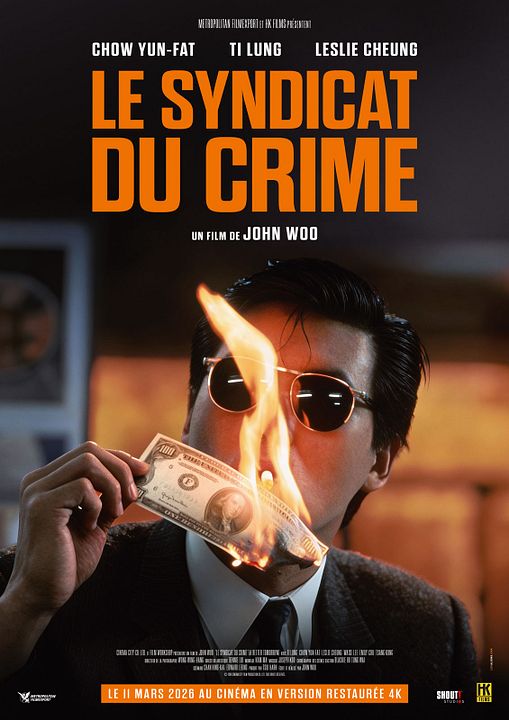 Le Syndicat du crime : Affiche