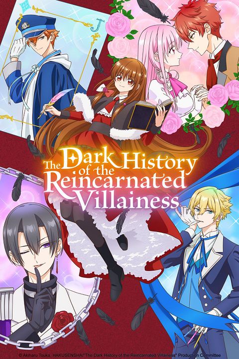 The Dark History of the Reincarnated Villainess : Affiche