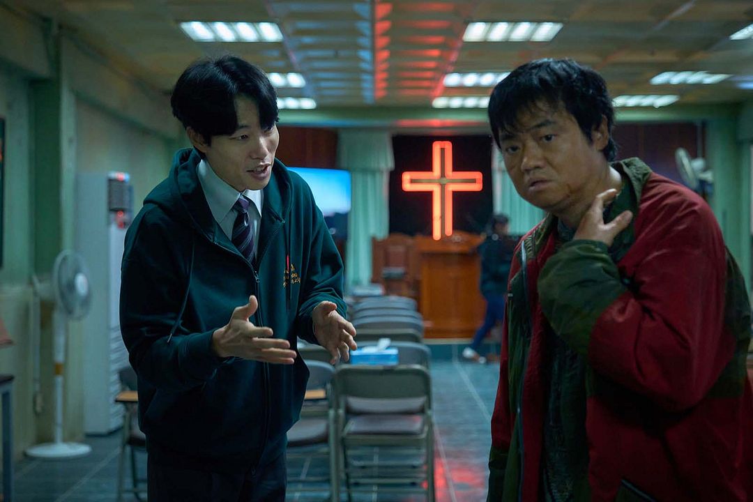 Revelations : Photo Jun-yeol Ryu, Min-jae Shin