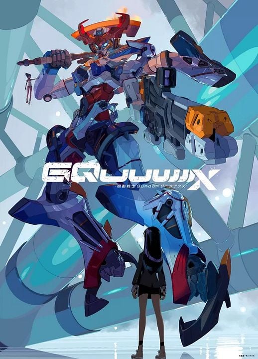 Mobile Suit Gundam GQuuuuuuX : Affiche