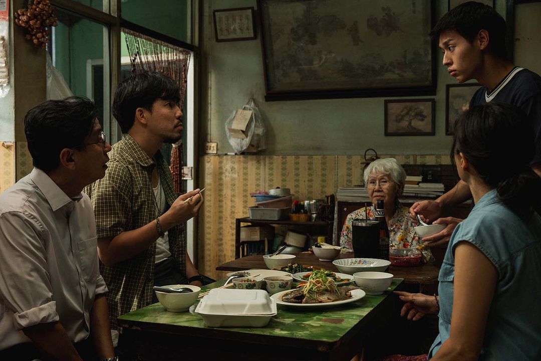 Comment devenir riche (grâce à sa grand-mère) : Photo Usha Seamkhum, Putthipong Assaratanakul