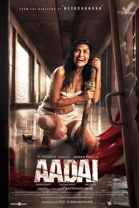 Aadai : Affiche