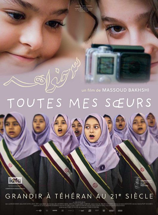 Toutes mes soeurs : Affiche