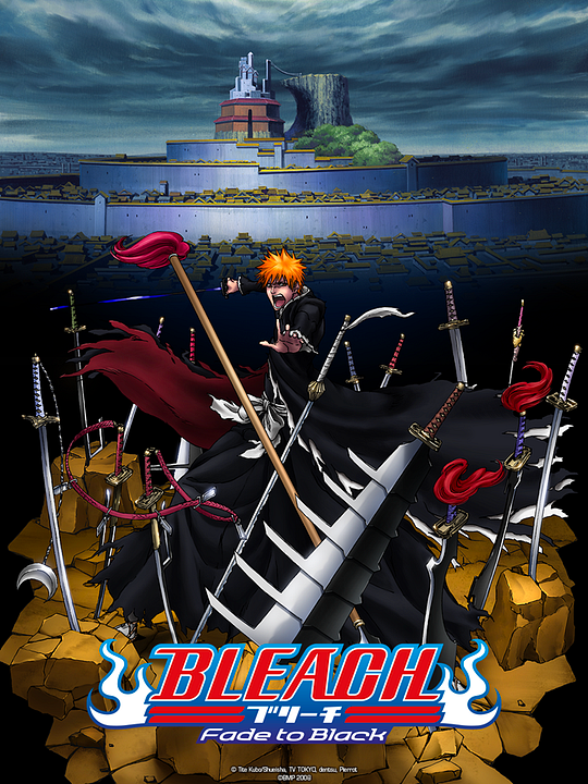 Bleach : Fade to Black : Affiche