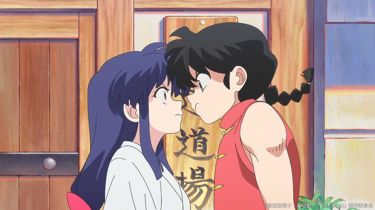 Ranma ½ (2024) : Photo