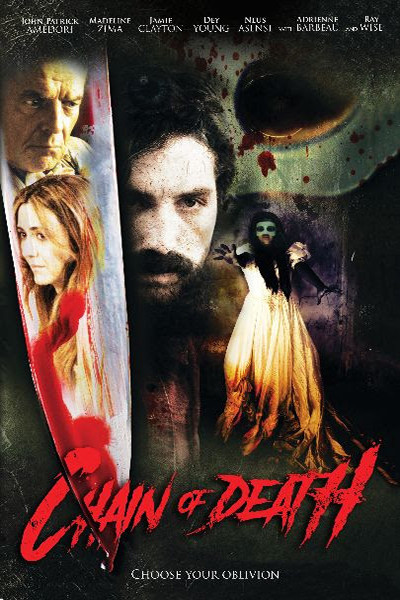 Chain of Death : Affiche