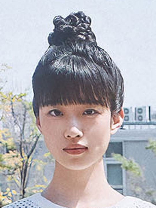Affiche Yuumi Kawai