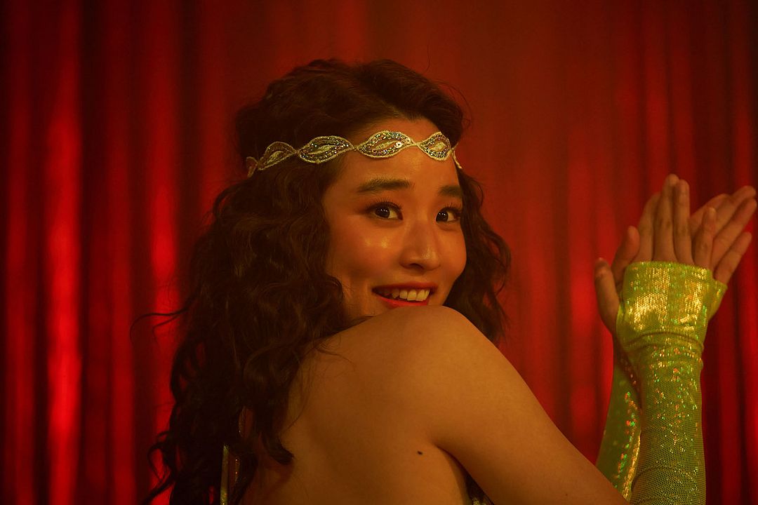 Aema : Photo Hyo-rin Bang