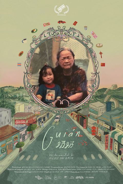 Guiàn, Ma Grand-Mère : Affiche