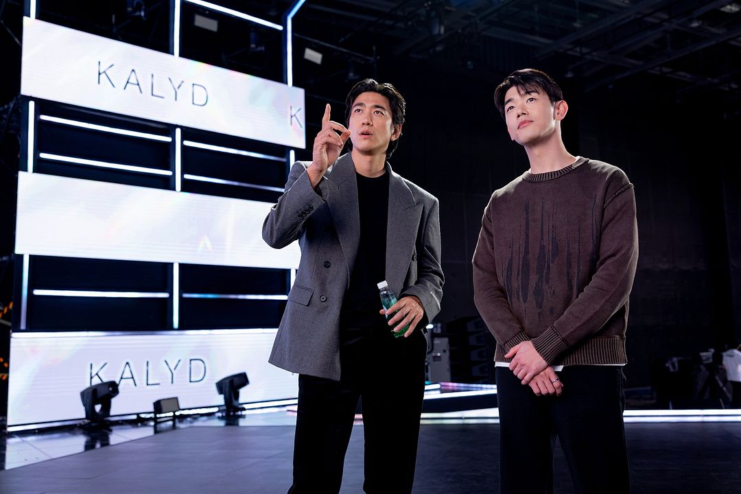 K-Pop: The Debut : Photo