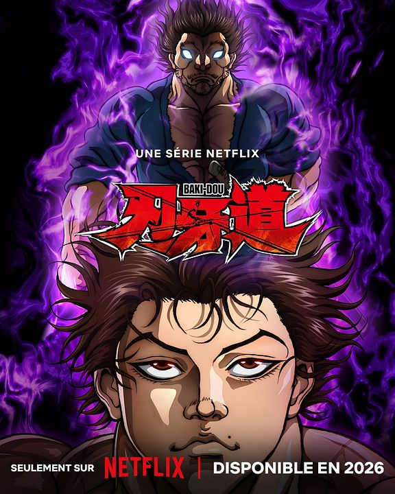 Baki-Dou : Affiche