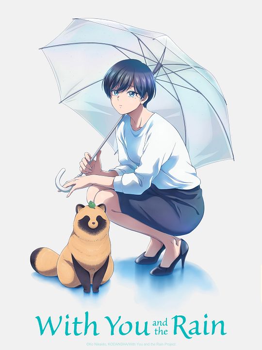 With You and the Rain : Affiche
