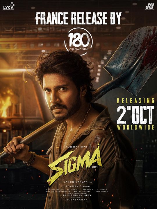 Sigma : Affiche