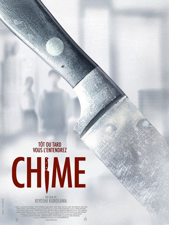 Chime : Affiche