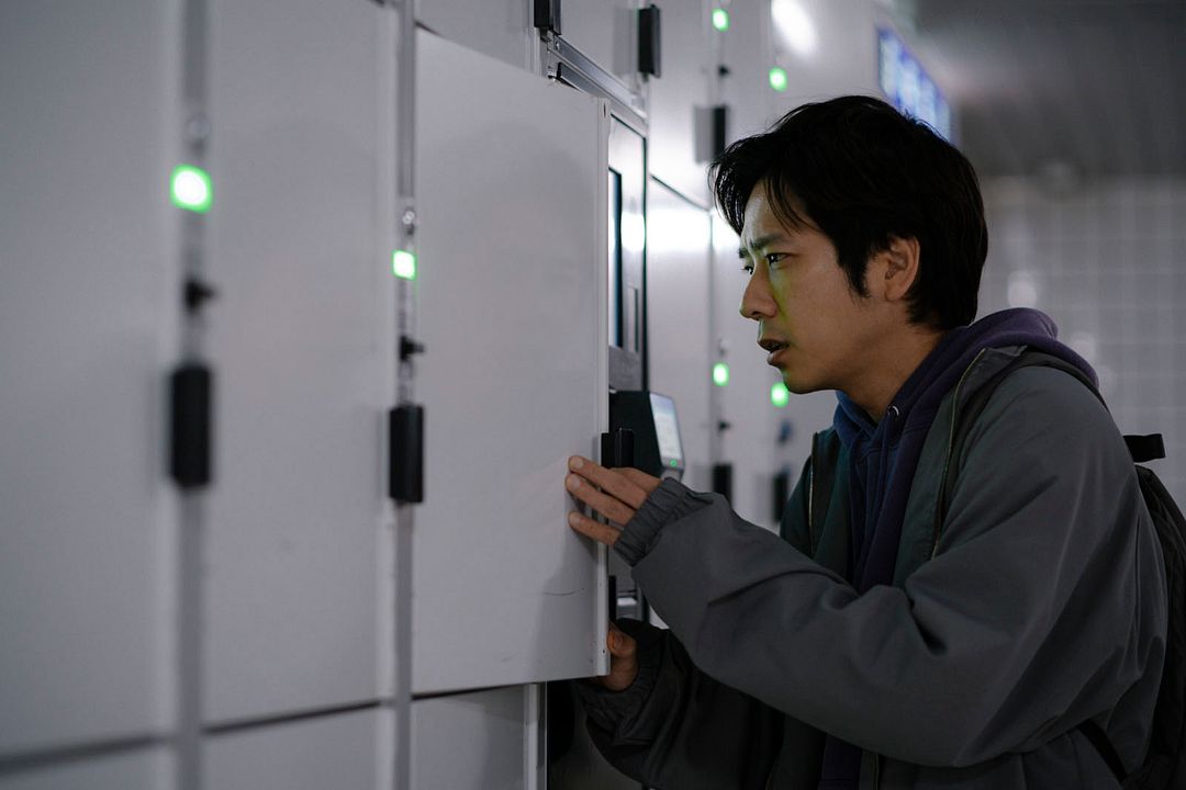Exit 8 : Photo Kazunari Ninomiya