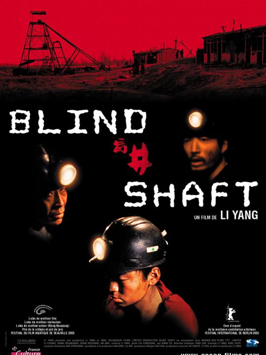Blind shaft : Affiche Li Yang