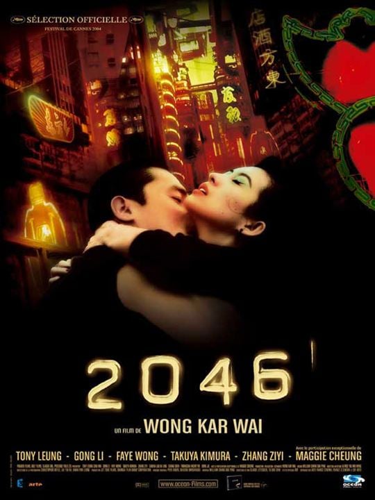 2046 : Affiche