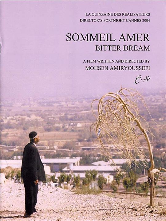 Sommeil amer : Affiche Mohsen Amiryoussefi