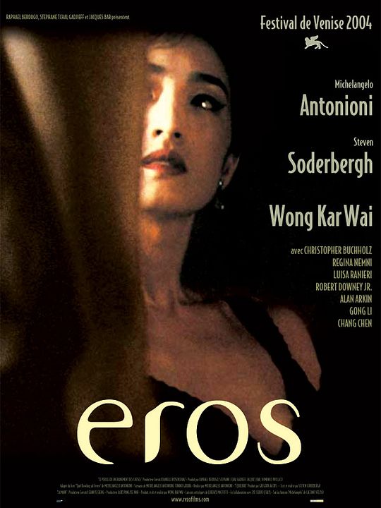 Eros : Affiche