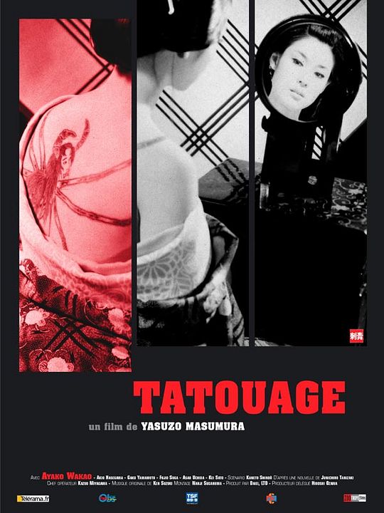 Tatouage : Affiche Yasuzô Masumura