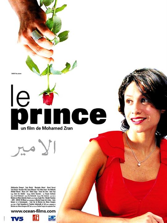 Le Prince : Affiche Sonia Mankai, Mohamed Zran