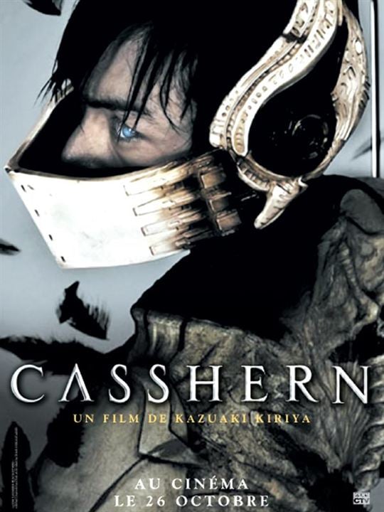 Casshern : Affiche Kazuaki Kiriya