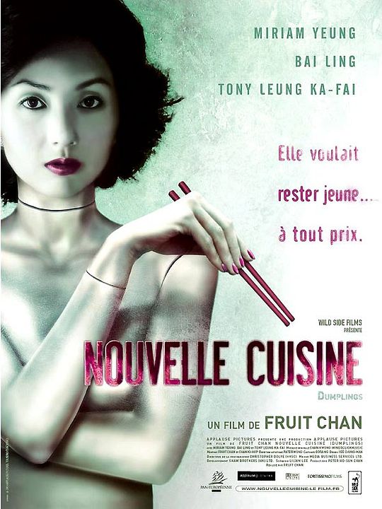 Nouvelle cuisine : Affiche Fruit Chan