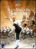 Les Arts martiaux de Shaolin : Affiche