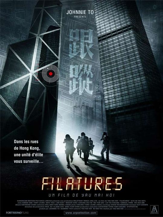 Filatures : Affiche Yau Nai Hoi