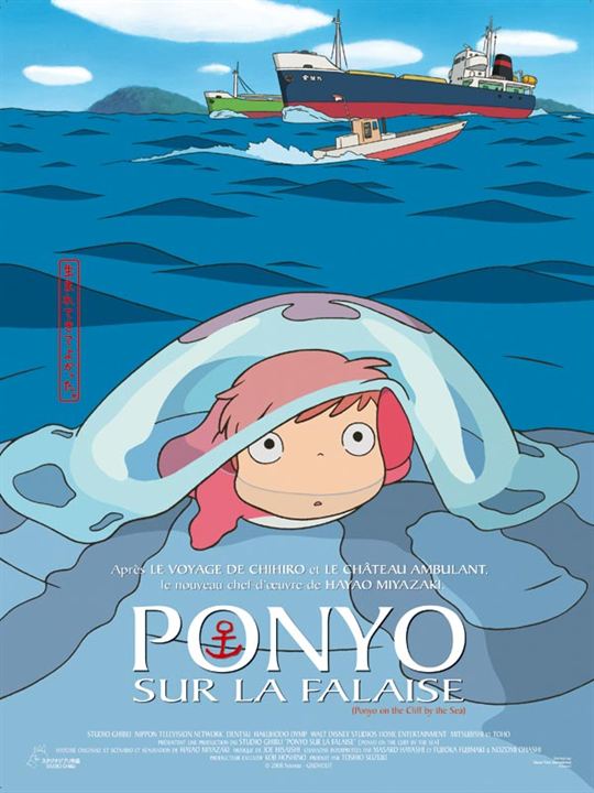 Affiche du film Ponyo sur la falaise - Affiche 2 sur 3 - AlloCiné