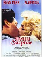 Shanghai Surprise : Affiche