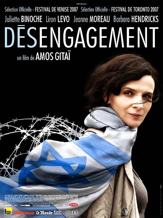 Désengagement : Affiche