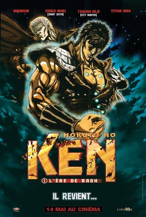 Ken 1 (L'Ere de Raoh) : Affiche Takahiro Imamura