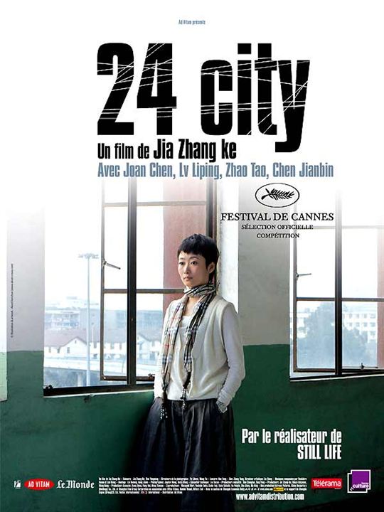 24 City : Affiche