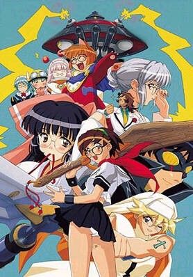 G-On Riders : Affiche