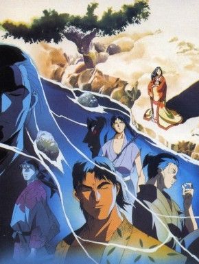 Hakkenden : Affiche