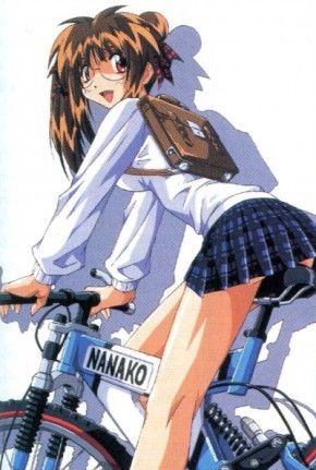 Nanako - Manuel de génétique criminelle : Affiche
