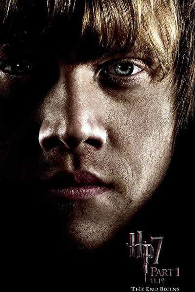 Harry Potter et les reliques de la mort - partie 1 : Affiche