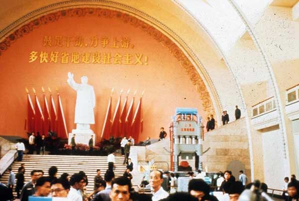 La Chine : Photo Michelangelo Antonioni