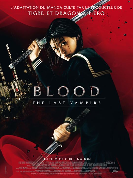 Blood: The Last Vampire : Affiche