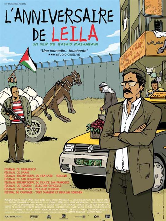 L'Anniversaire de Leïla : Affiche Rashid Masharawi