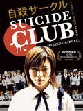 Suicide club (V) : Affiche