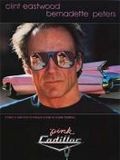Pink Cadillac : Affiche