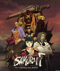 Samurai 7 : Affiche