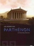 Les Secrets du Parthénon : Affiche