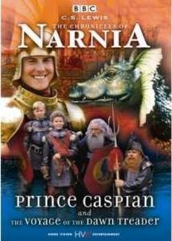 Prince Caspian and the Voyage of the Dawn Treader : Affiche