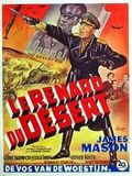 Le Renard du désert : Affiche