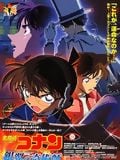 Détective Conan : Le magicien du ciel argenté : Affiche